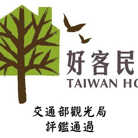 Feng Valley Homestay T'ai-tung Extérieur photo