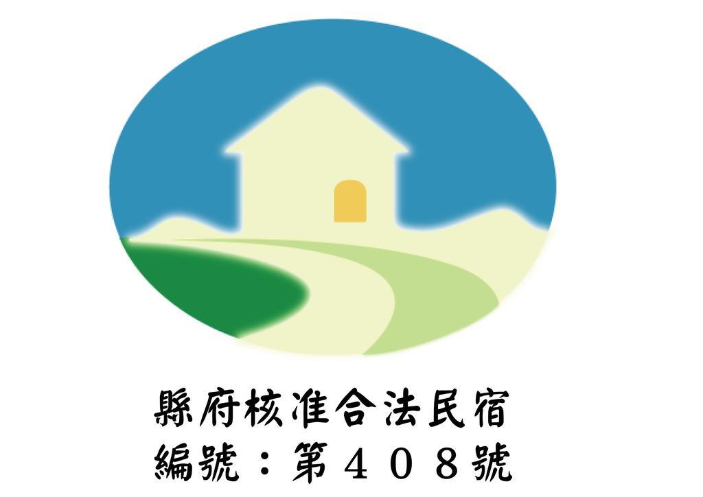 Feng Valley Homestay T'ai-tung Extérieur photo