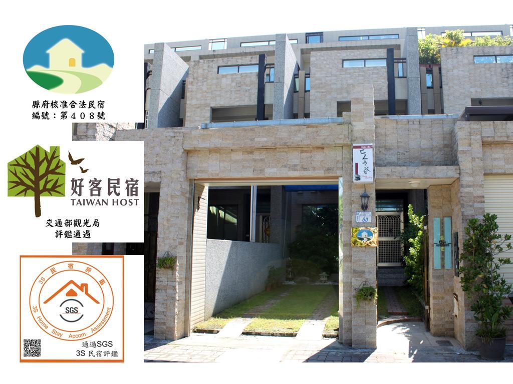 Feng Valley Homestay T'ai-tung Extérieur photo